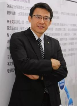 李信达 教授（中国台湾）